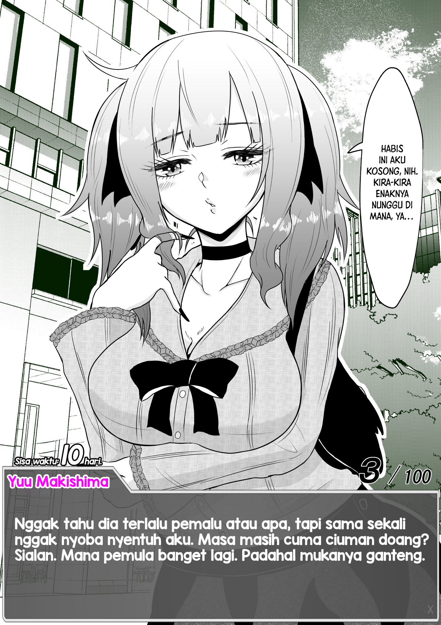 One Day a Message Window Appeared Out of Nowhere!? Chapter 6 - halaman 3