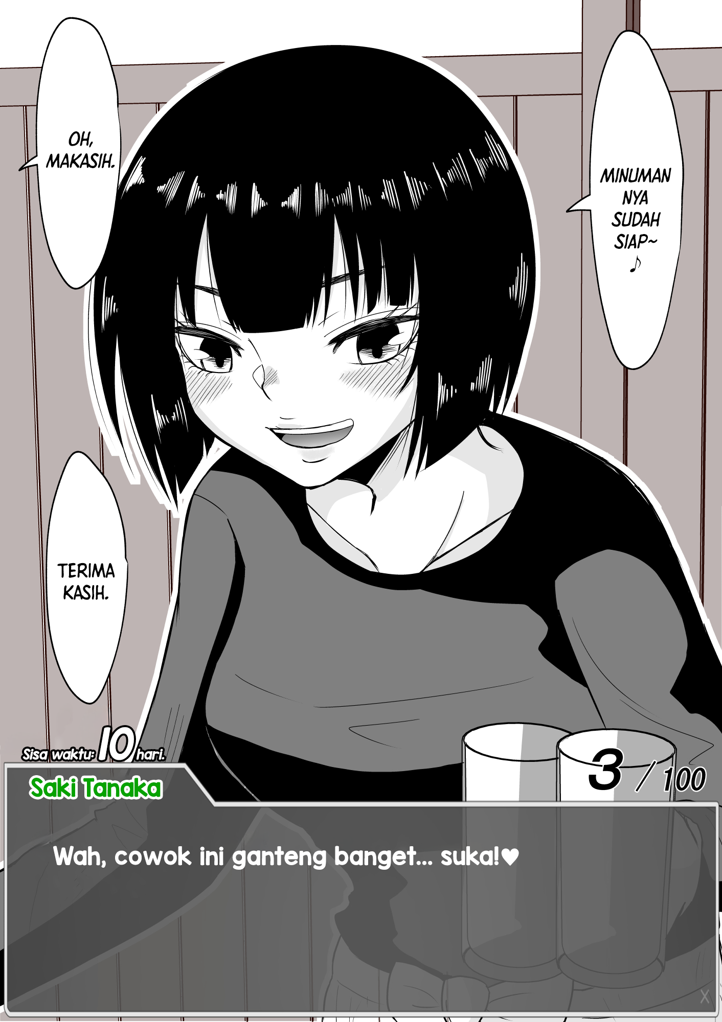 One Day a Message Window Appeared Out of Nowhere!? Chapter 9 - halaman 2