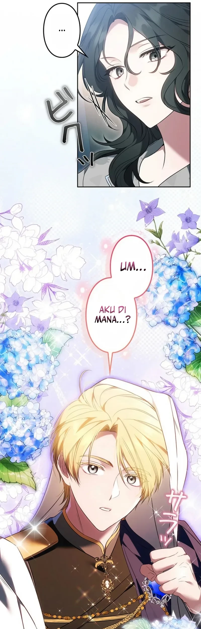 One Day, the Male Lead Fell Into Our House Chapter 1 - halaman 14
