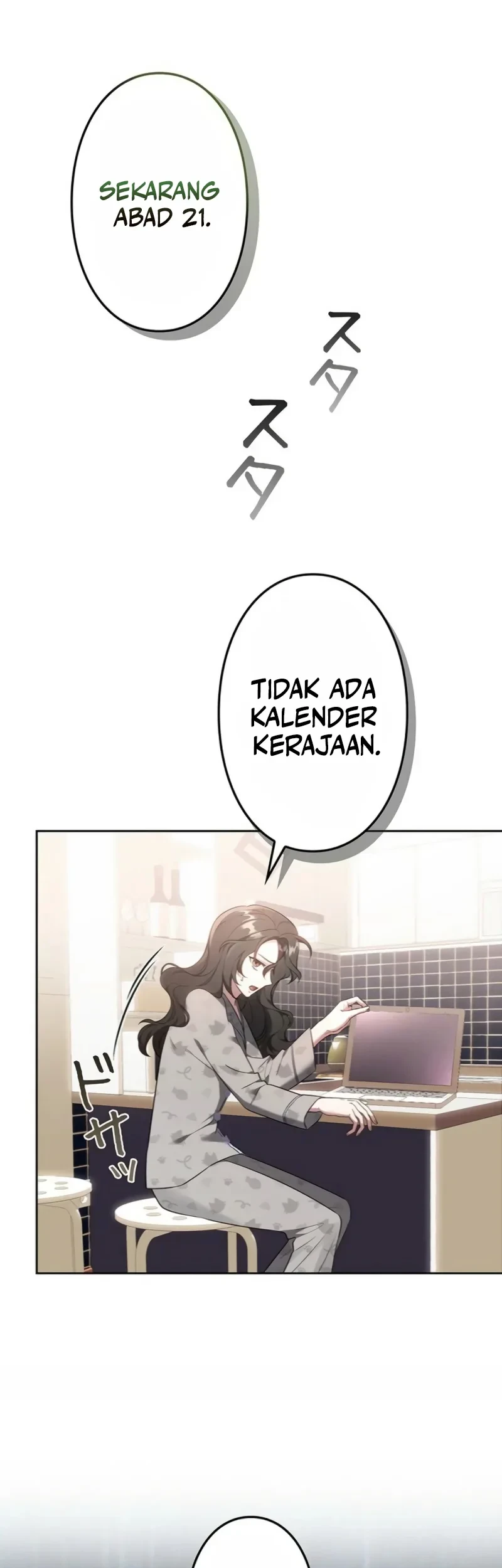 One Day, the Male Lead Fell Into Our House Chapter 1 - halaman 30