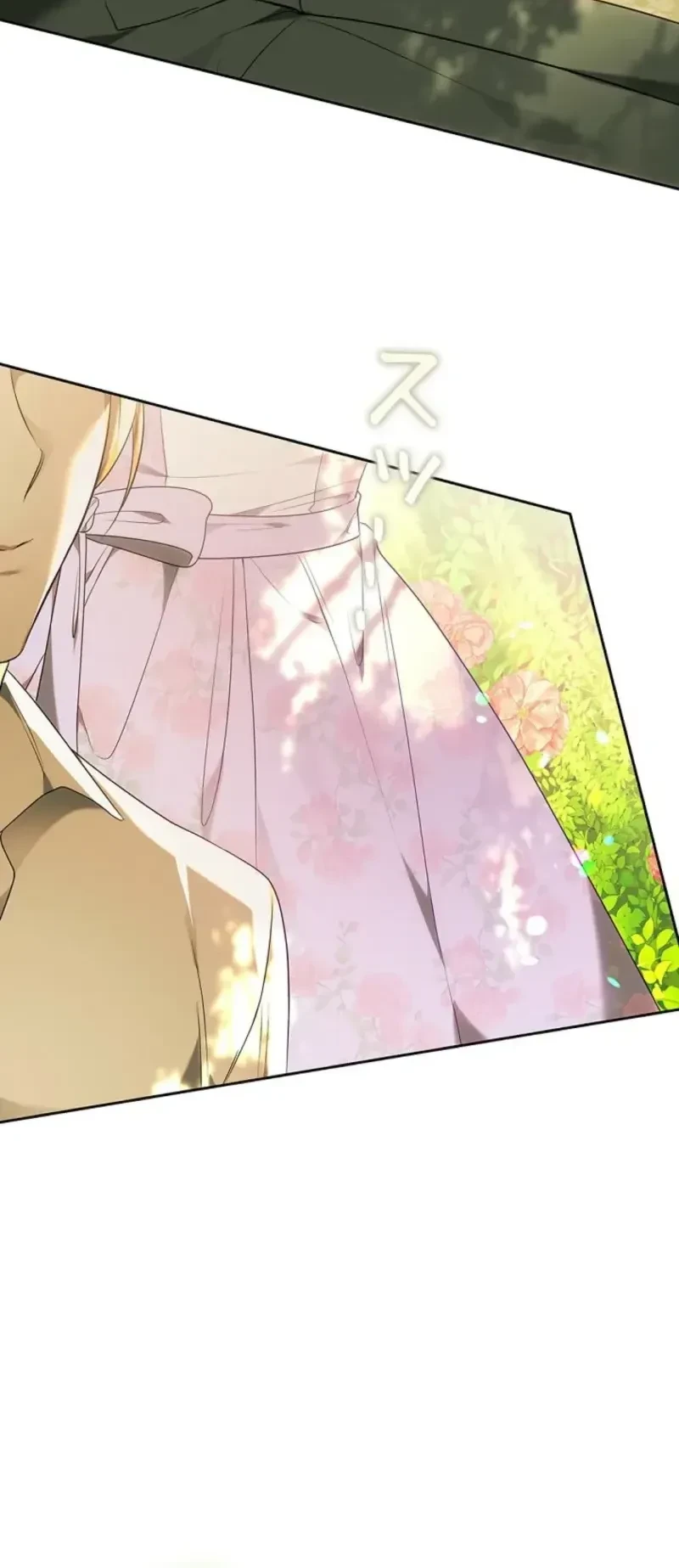 One Day, the Male Lead Fell Into Our House Chapter 10 - halaman 21