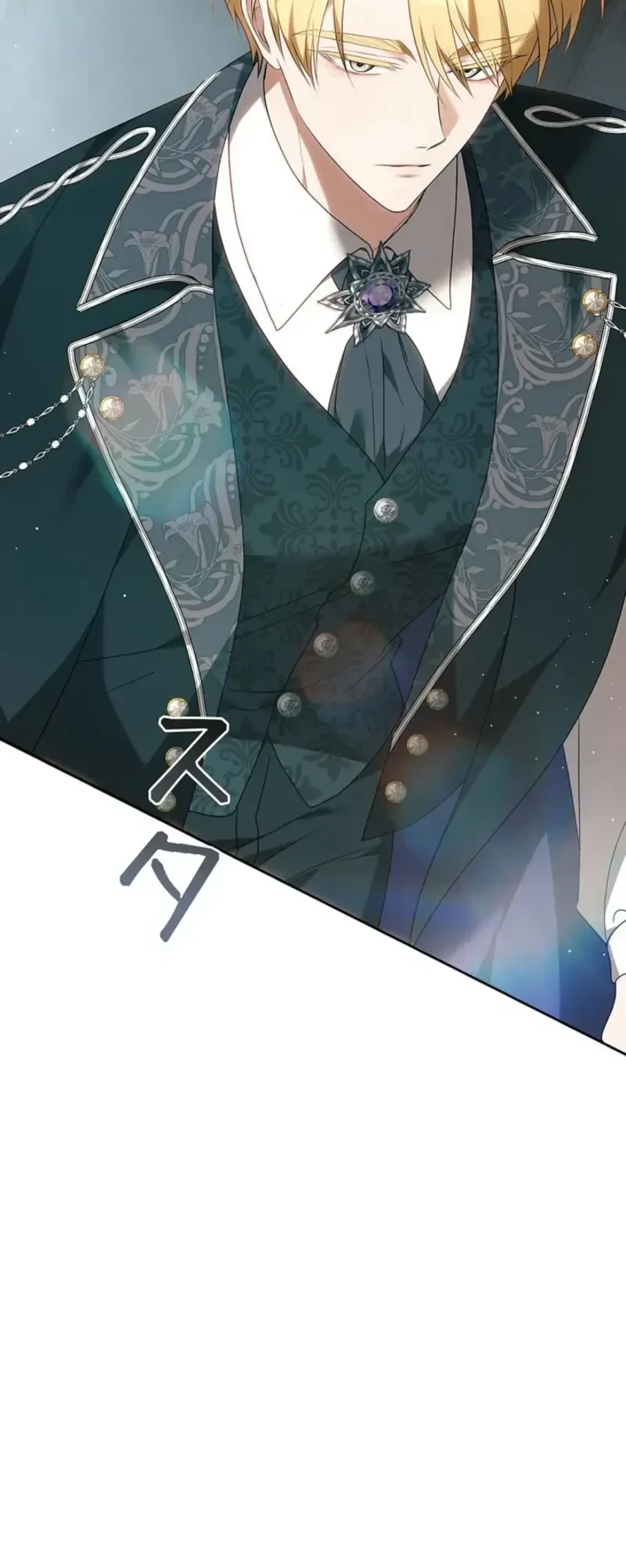 One Day, the Male Lead Fell Into Our House Chapter 10 - halaman 51