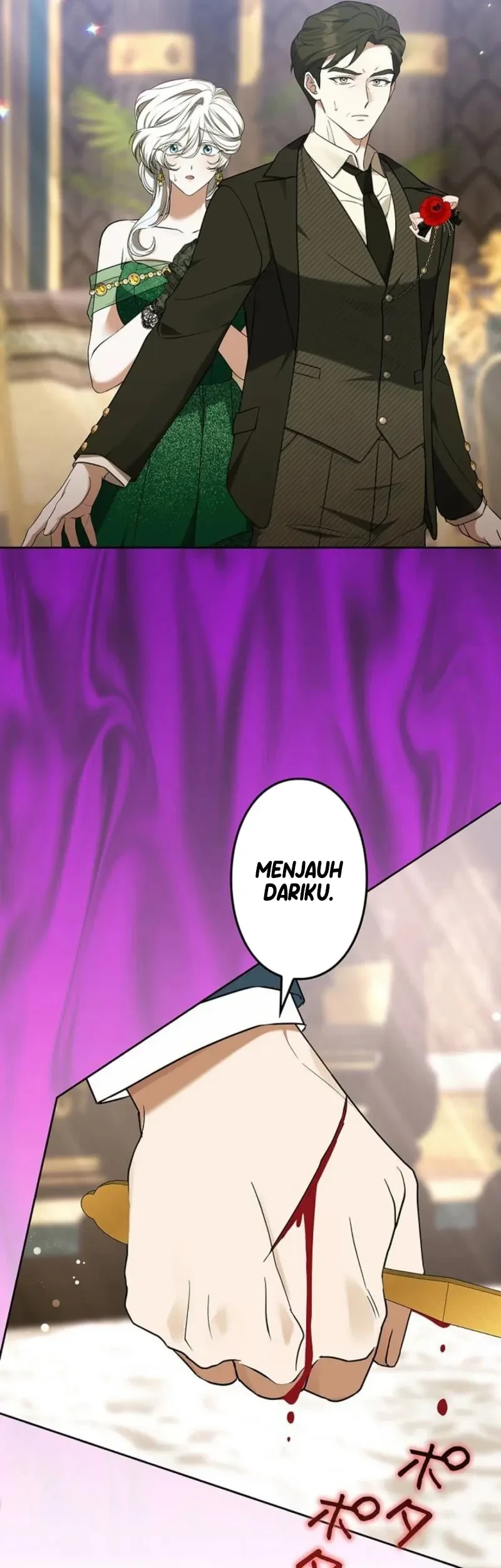 One Day, the Male Lead Fell Into Our House Chapter 11 - halaman 22
