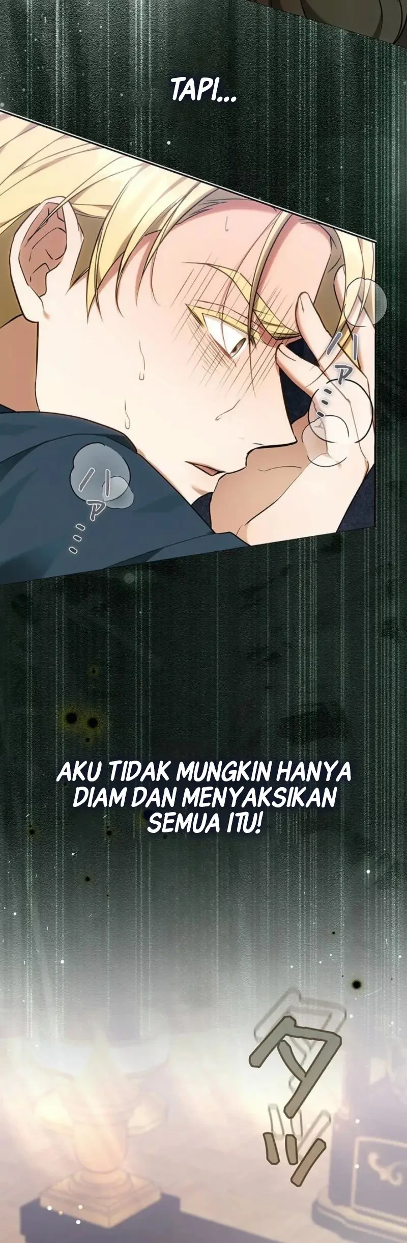 One Day, the Male Lead Fell Into Our House Chapter 11 - halaman 27