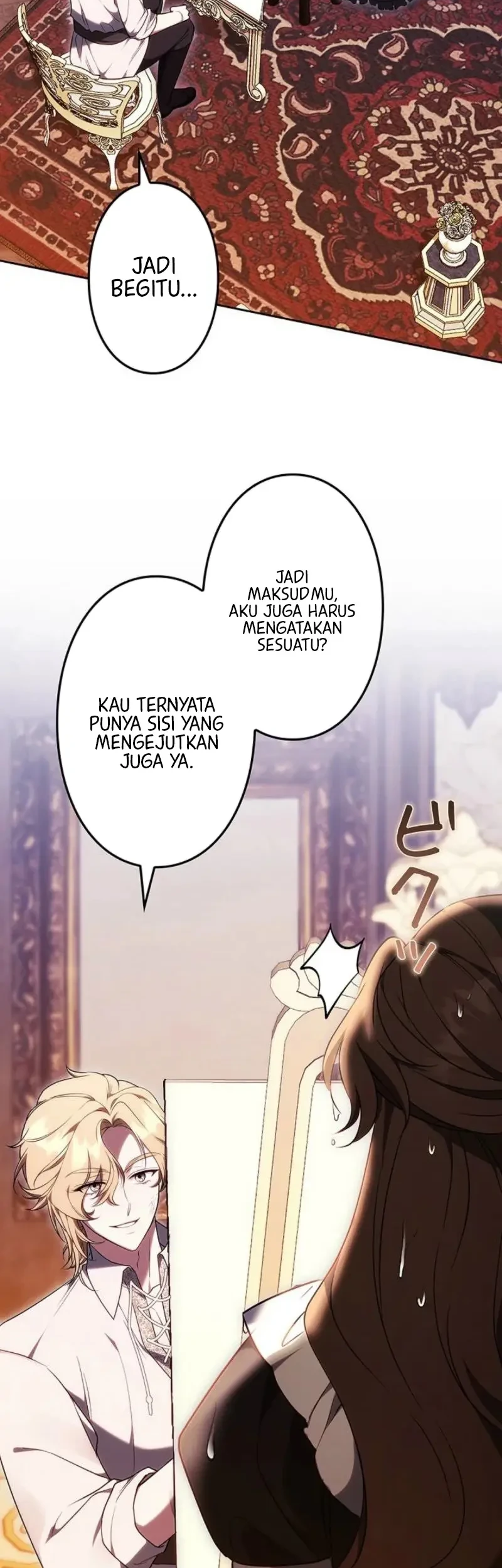 One Day, the Male Lead Fell Into Our House Chapter 11 - halaman 78