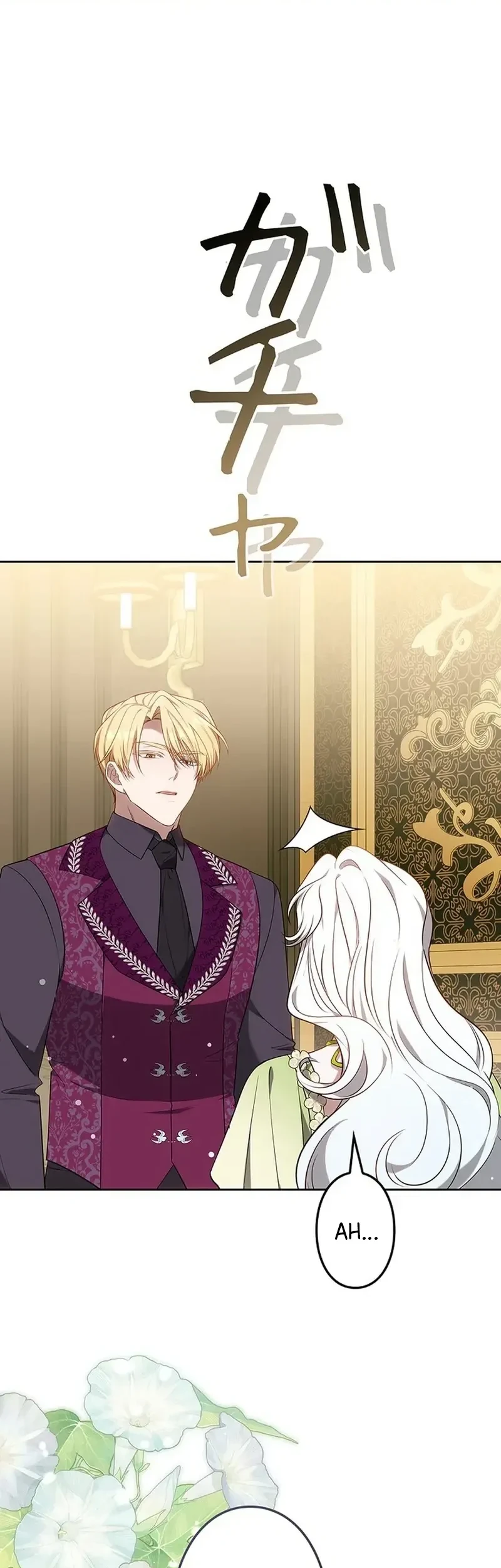 One Day, the Male Lead Fell Into Our House Chapter 12 - halaman 21
