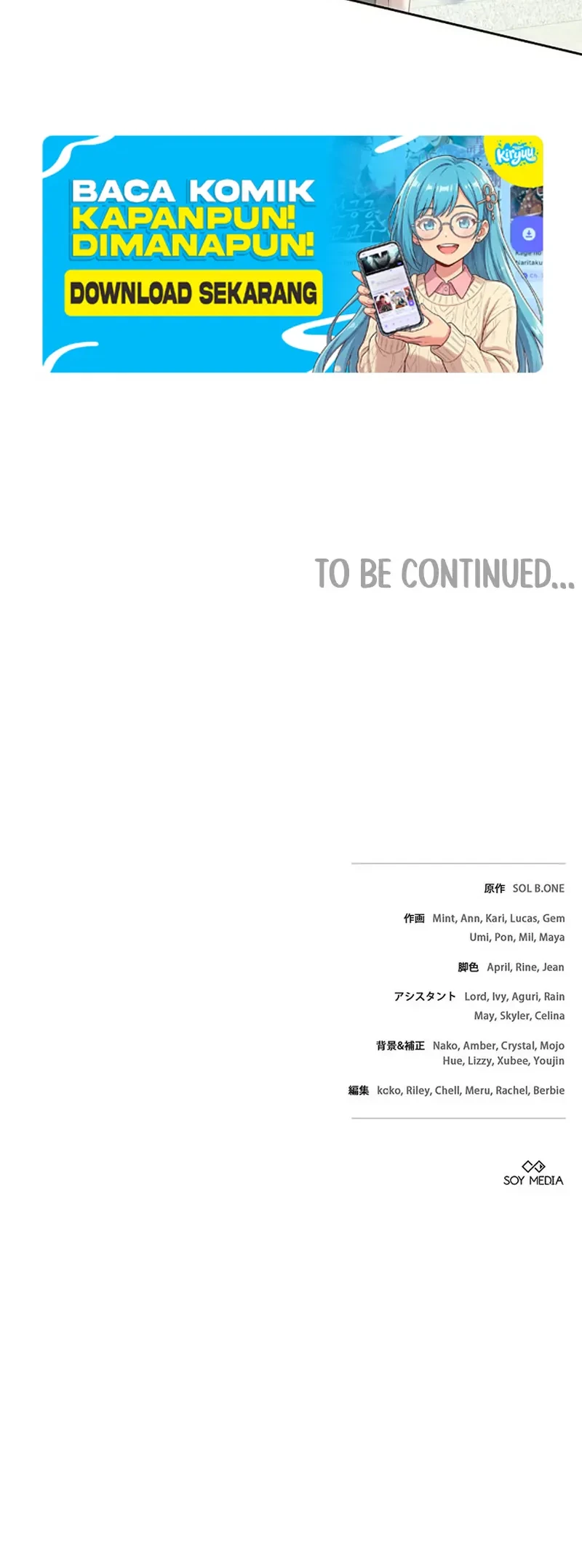 One Day, the Male Lead Fell Into Our House Chapter 12 - halaman 39