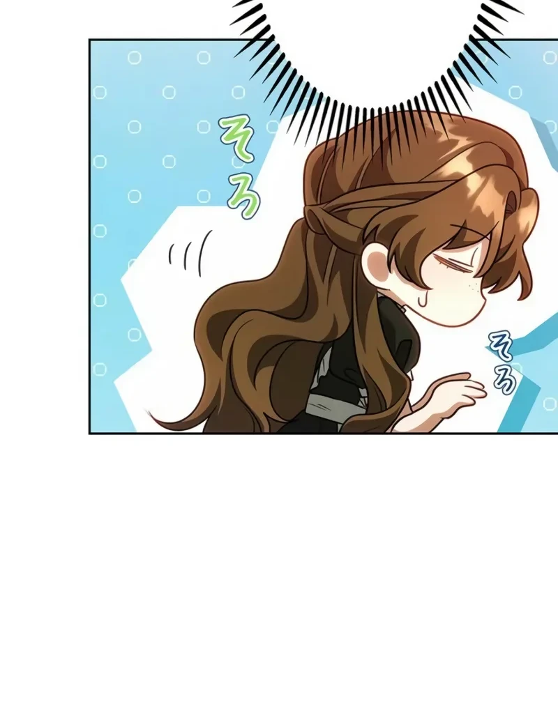 One Day, the Male Lead Fell Into Our House Chapter 14 - halaman 20
