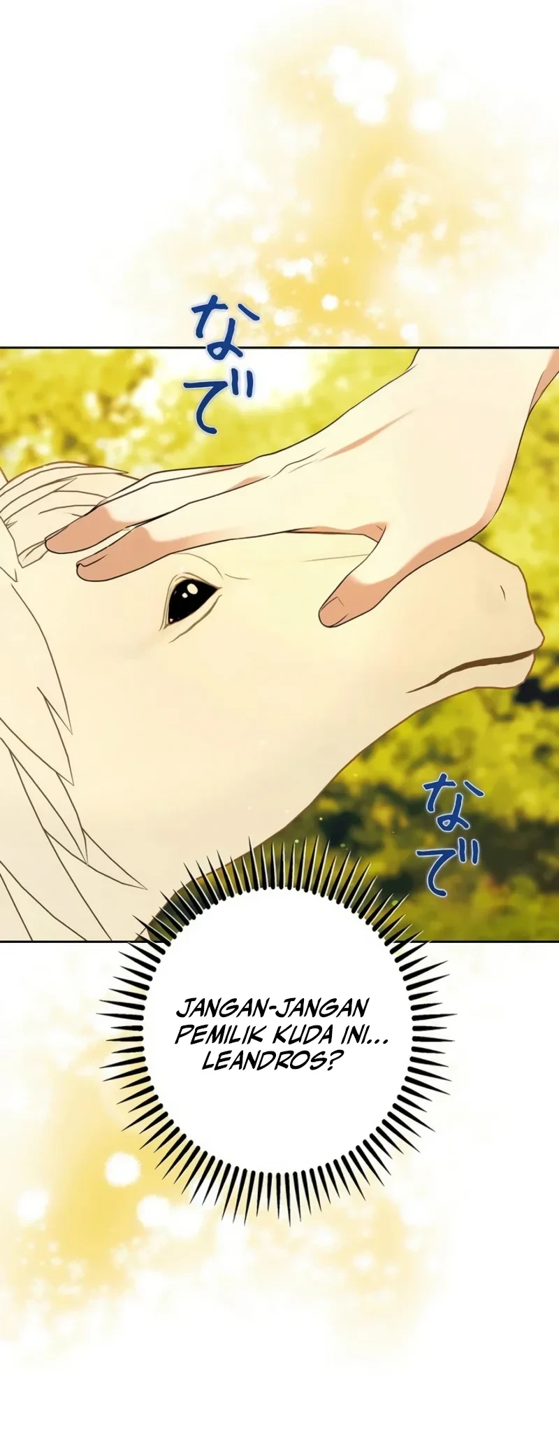 One Day, the Male Lead Fell Into Our House Chapter 14 - halaman 69