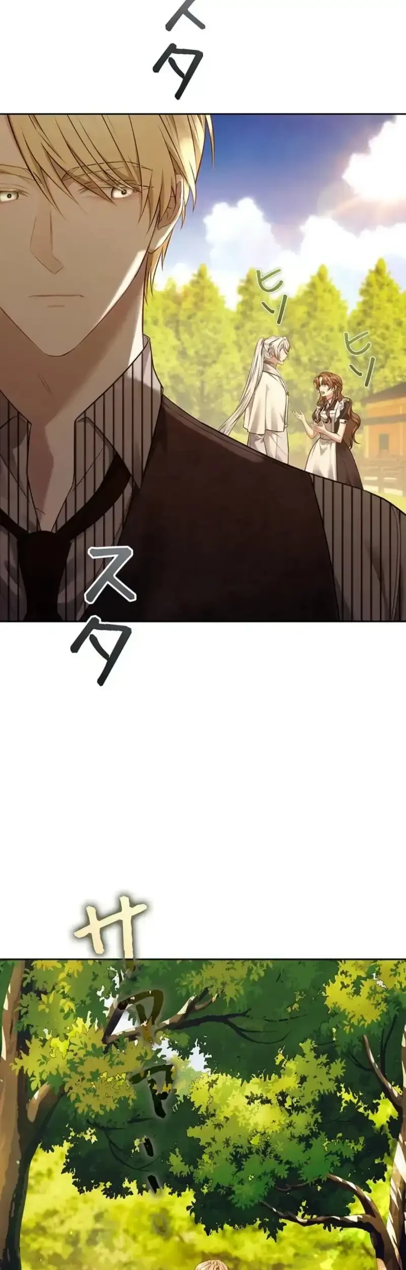 One Day, the Male Lead Fell Into Our House Chapter 15 - halaman 23