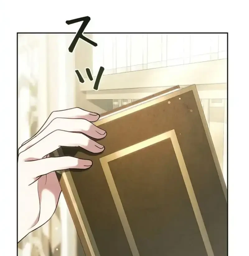 One Day, the Male Lead Fell Into Our House Chapter 15 - halaman 70