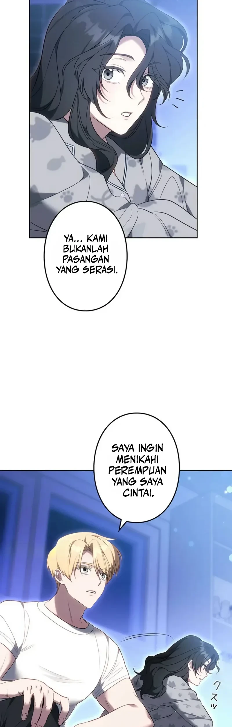 One Day, the Male Lead Fell Into Our House Chapter 2 - halaman 22