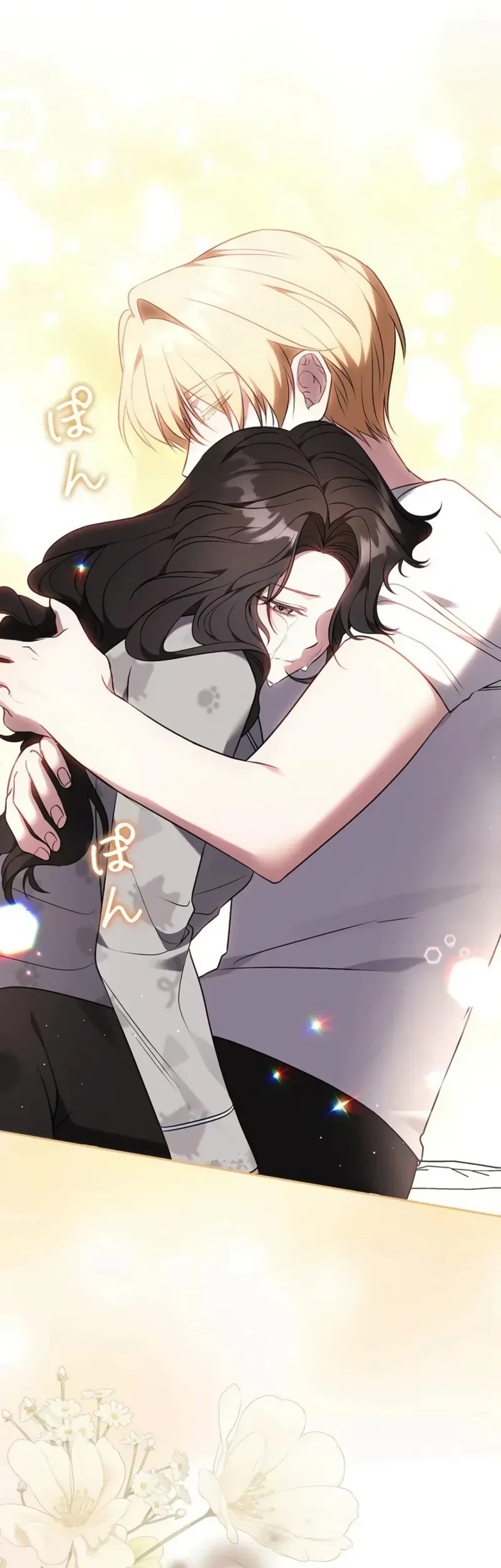 One Day, the Male Lead Fell Into Our House Chapter 2 - halaman 70