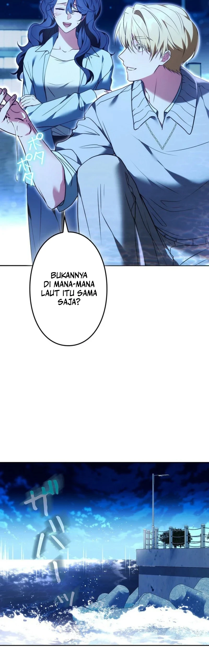 One Day, the Male Lead Fell Into Our House Chapter 3 - halaman 16