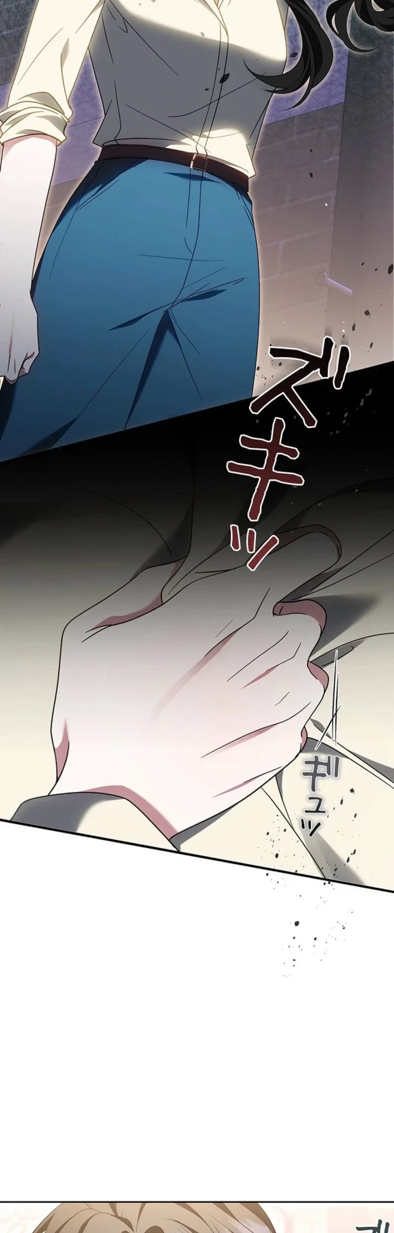 One Day, the Male Lead Fell Into Our House Chapter 3 - halaman 71