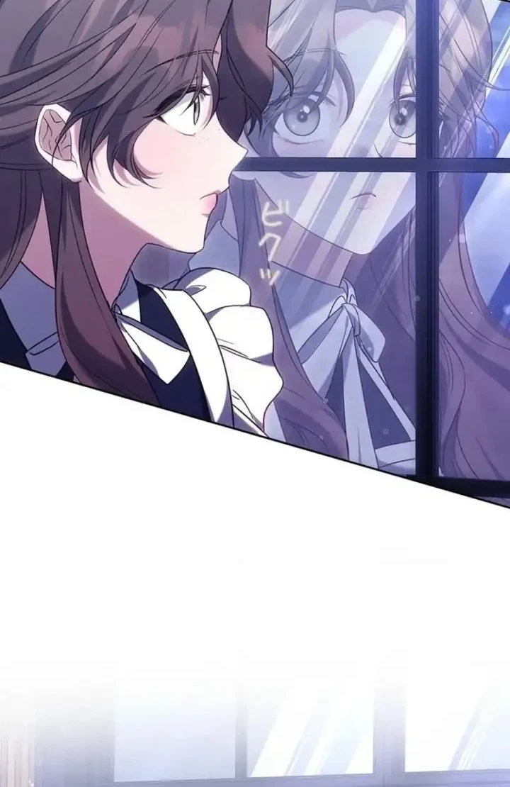 One Day, the Male Lead Fell Into Our House Chapter 4 - halaman 30