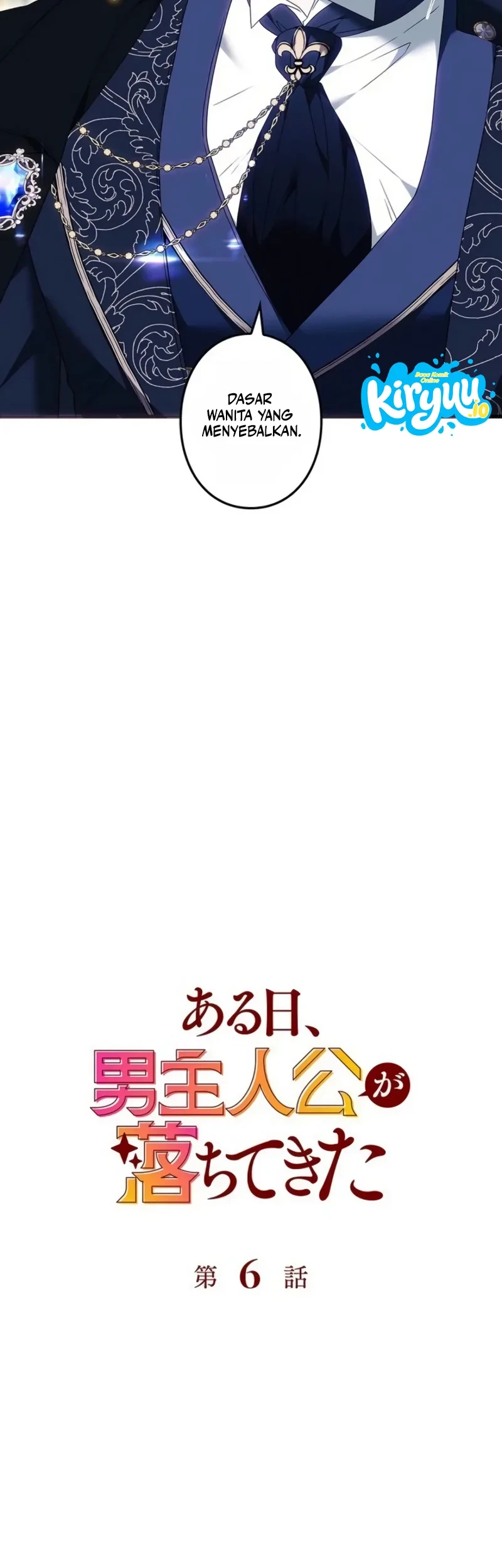 One Day, the Male Lead Fell Into Our House Chapter 6 - halaman 32