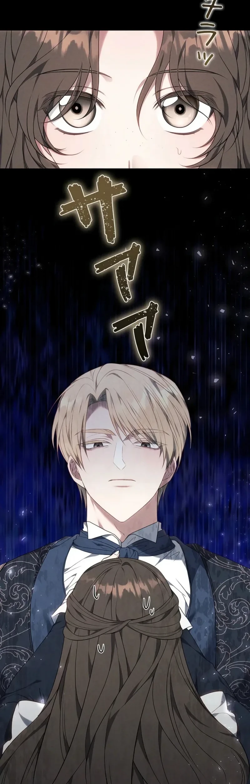 One Day, the Male Lead Fell Into Our House Chapter 6 - halaman 38