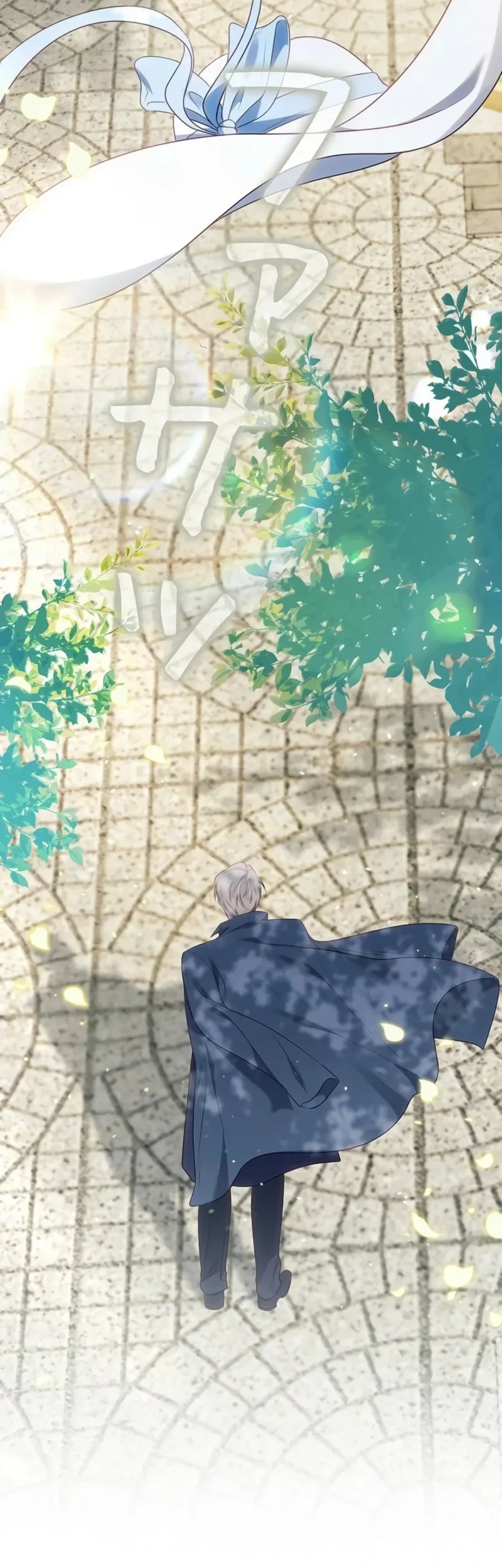 One Day, the Male Lead Fell Into Our House Chapter 6 - halaman 61