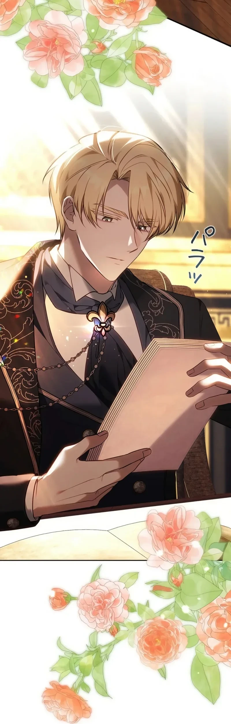 One Day, the Male Lead Fell Into Our House Chapter 7 - halaman 7