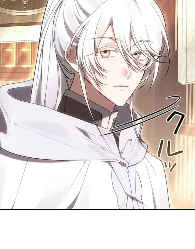 One Day, the Male Lead Fell Into Our House Chapter 8 - halaman 30