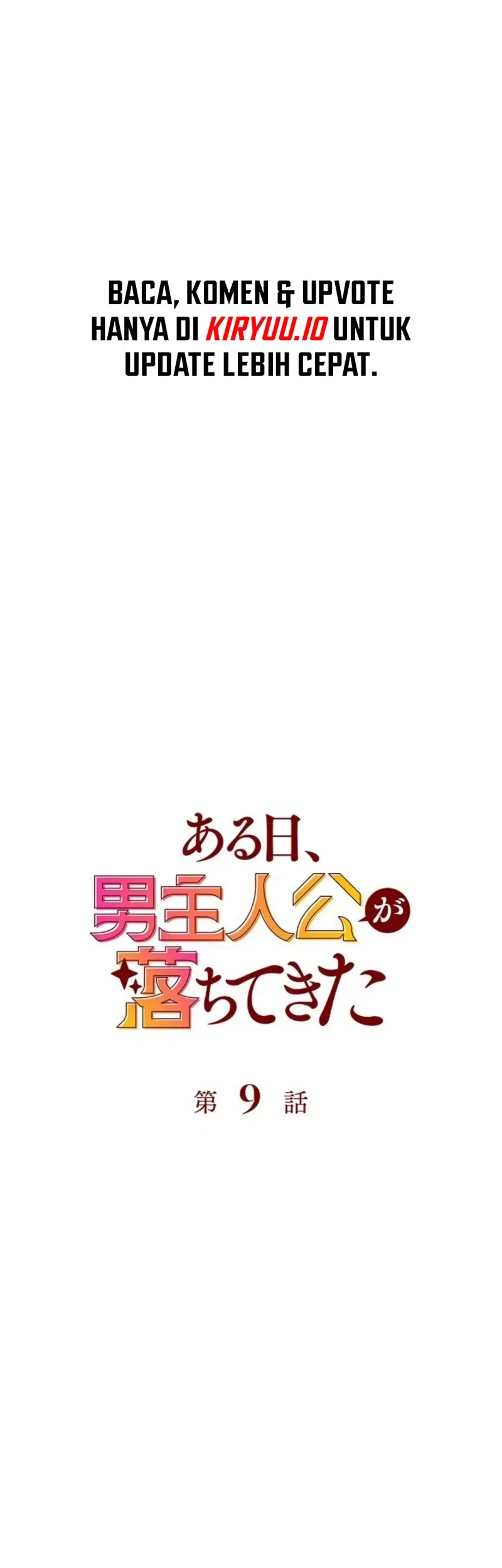One Day, the Male Lead Fell Into Our House Chapter 9 - halaman 18