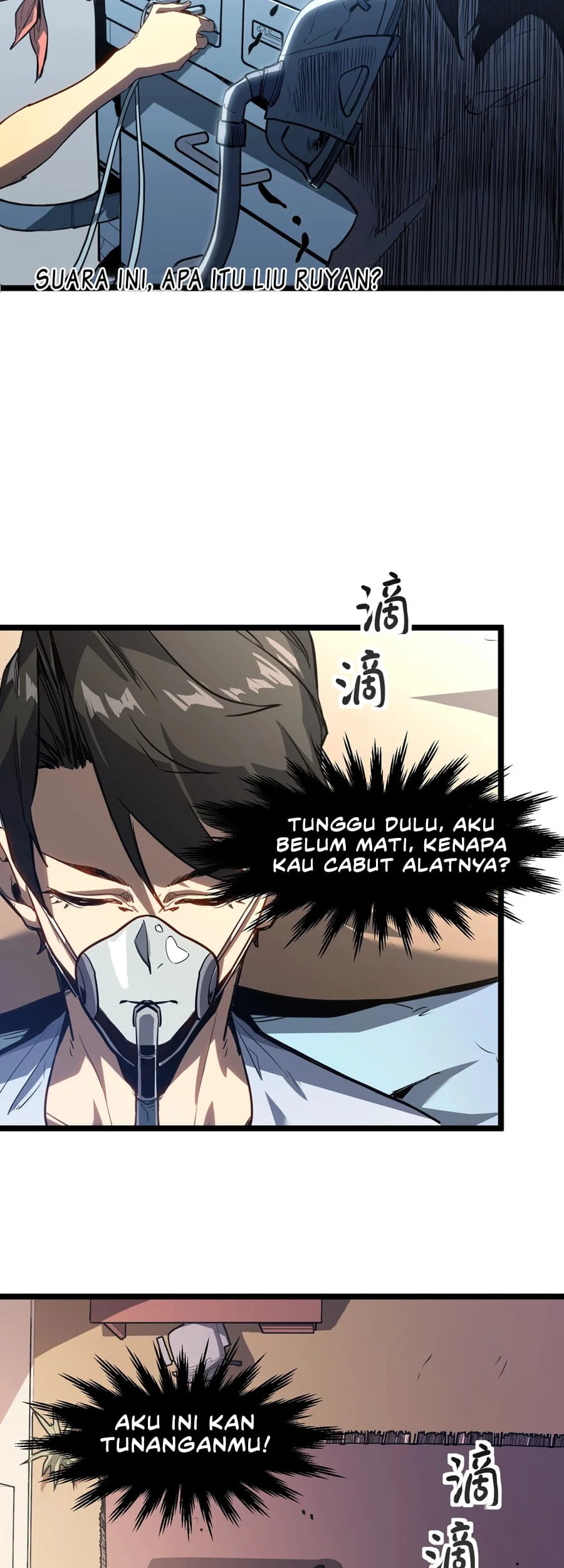 One Drop of Blood Forever Chapter 1 - halaman 14