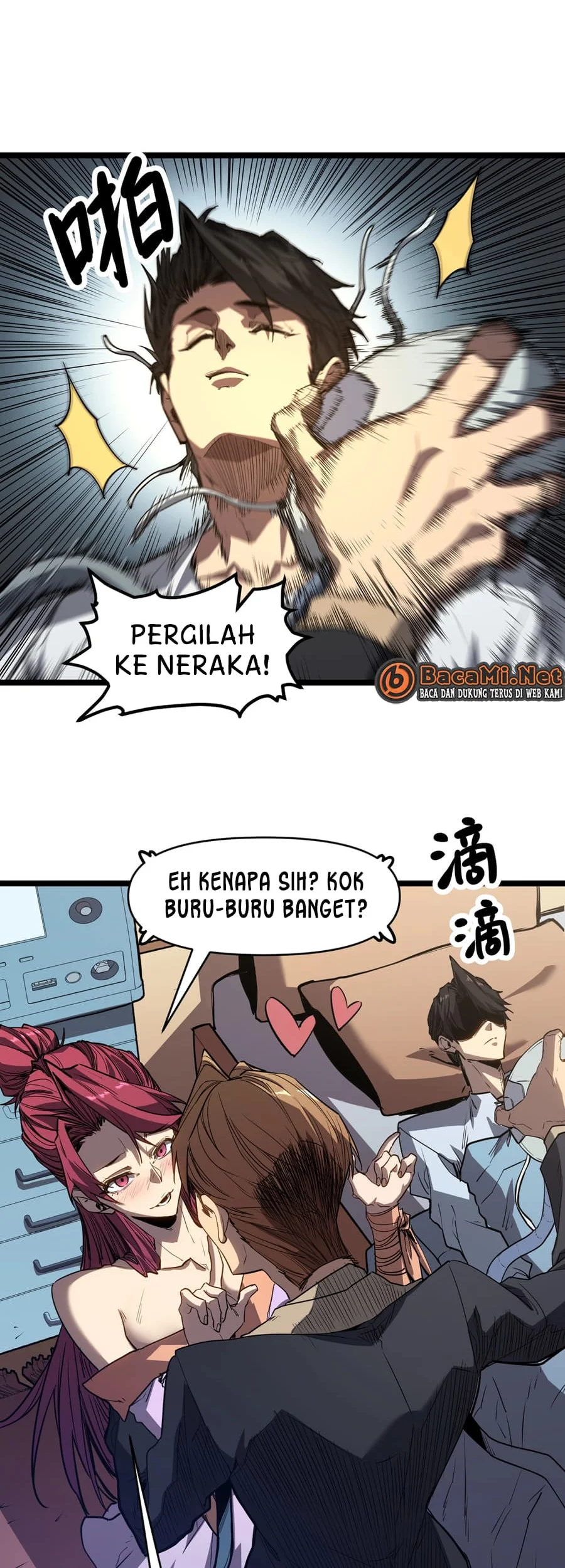 One Drop of Blood Forever Chapter 1 - halaman 21