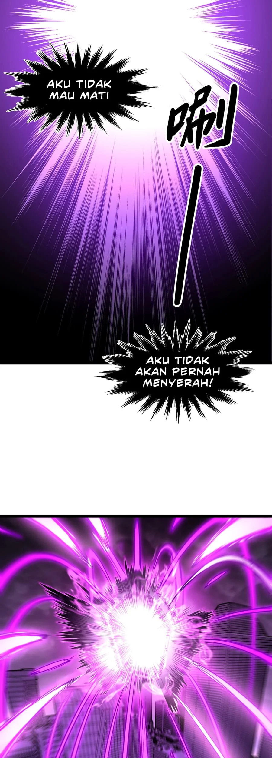 One Drop of Blood Forever Chapter 1 - halaman 33