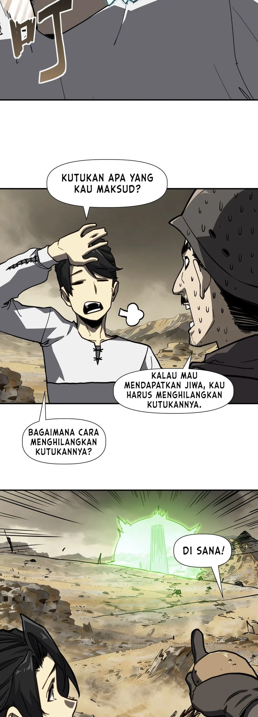 One Drop of Blood Forever Chapter 11 - halaman 26