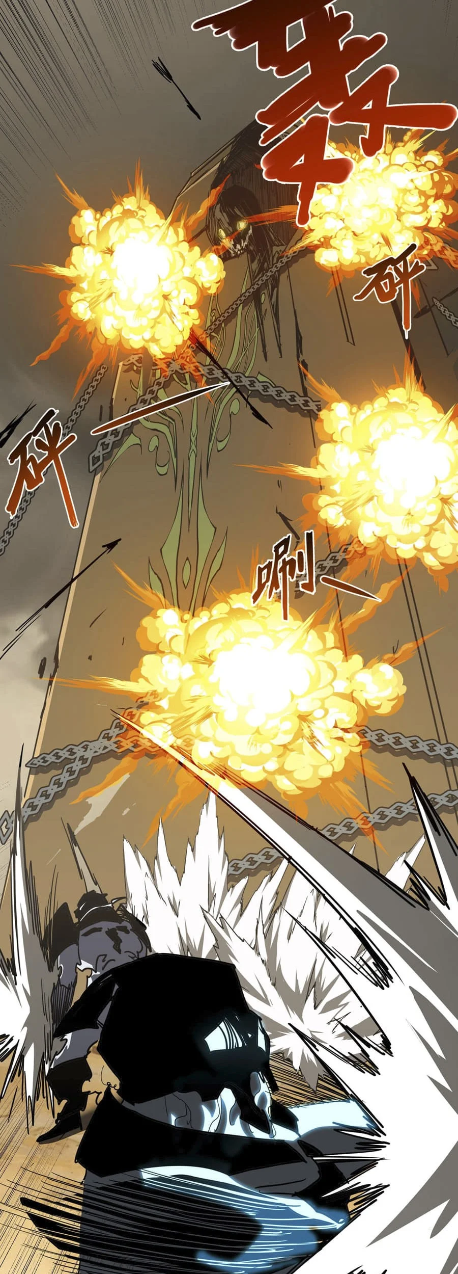 One Drop of Blood Forever Chapter 11 - halaman 34