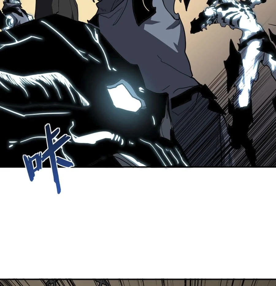 One Drop of Blood Forever Chapter 11 - halaman 43