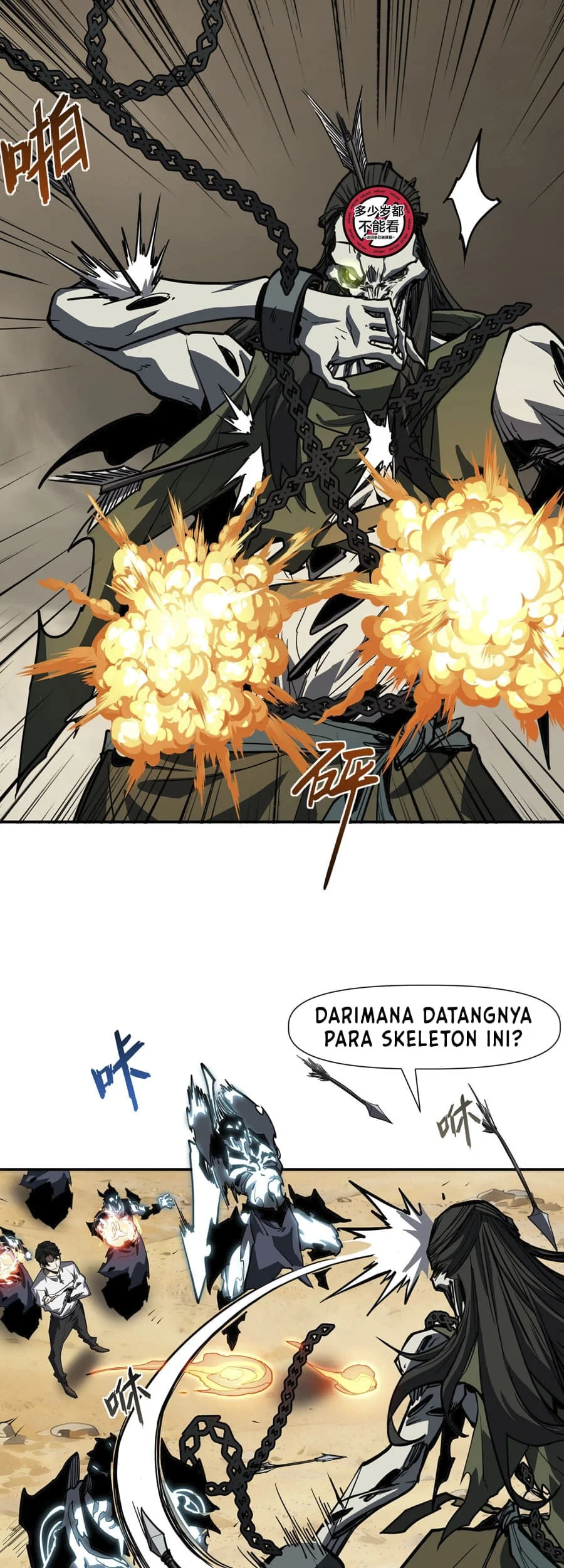 One Drop of Blood Forever Chapter 11 - halaman 44