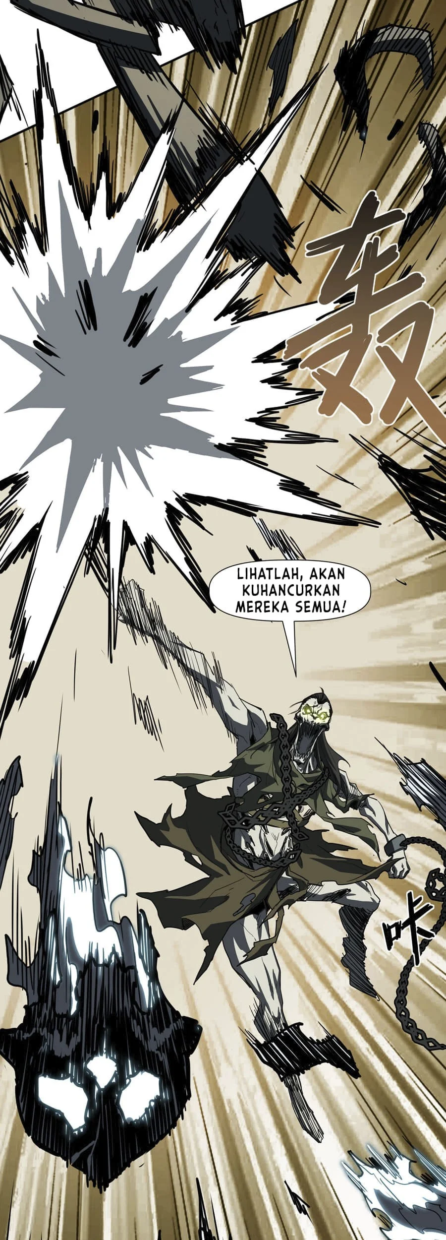 One Drop of Blood Forever Chapter 11 - halaman 46