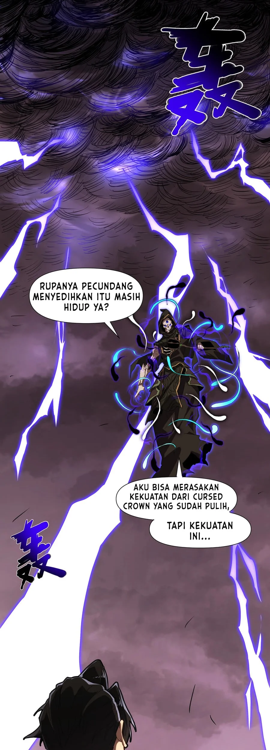 One Drop of Blood Forever Chapter 12 - halaman 35