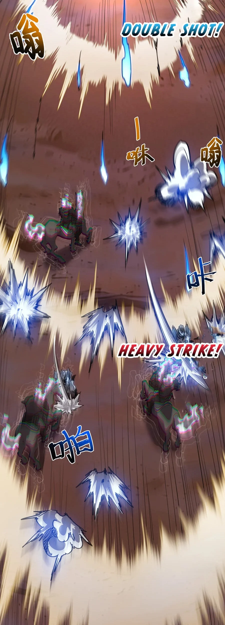 One Drop of Blood Forever Chapter 12 - halaman 44
