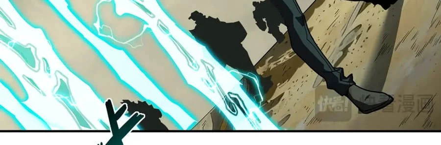 One Drop of Blood Forever Chapter 13 - halaman 28