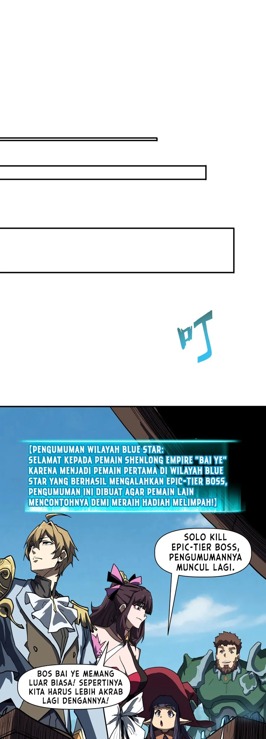 One Drop of Blood Forever Chapter 13 - halaman 41