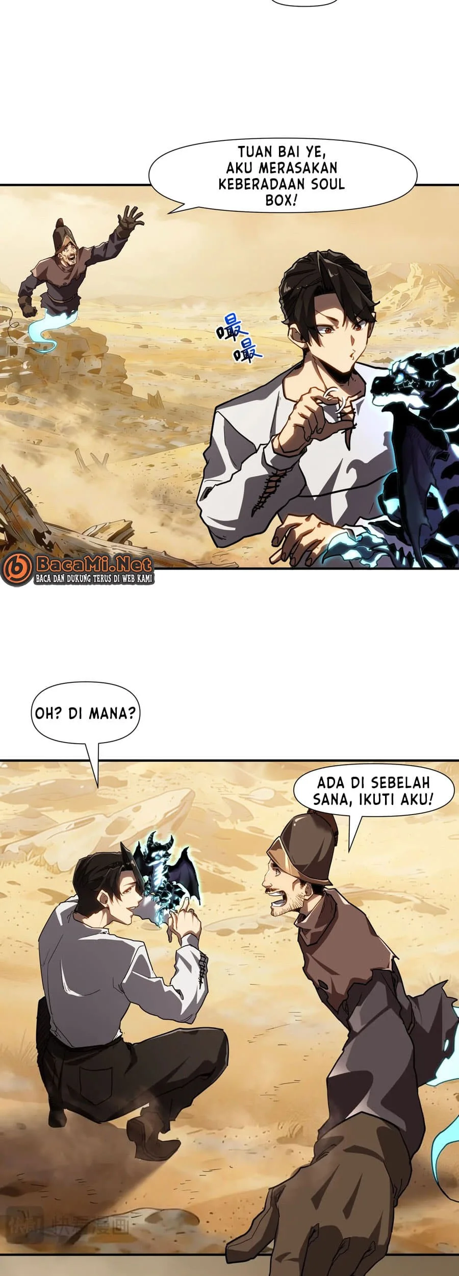 One Drop of Blood Forever Chapter 14 - halaman 22