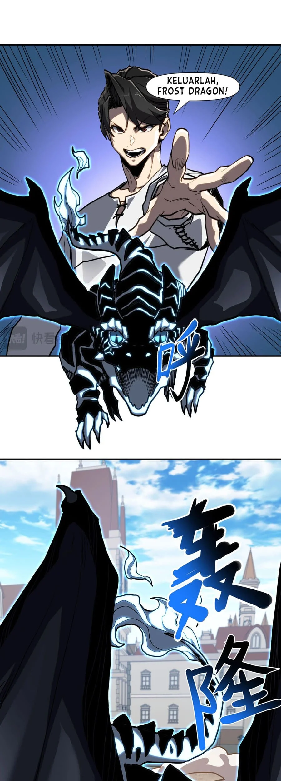 One Drop of Blood Forever Chapter 14 - halaman 34