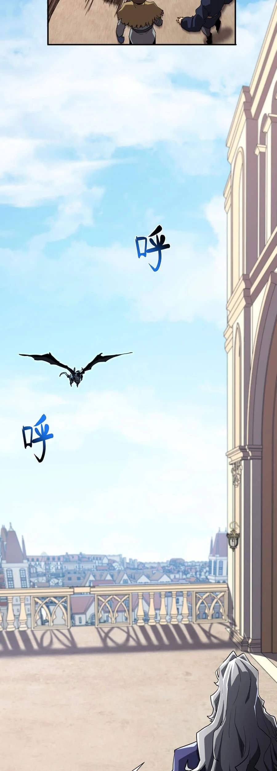 One Drop of Blood Forever Chapter 14 - halaman 38