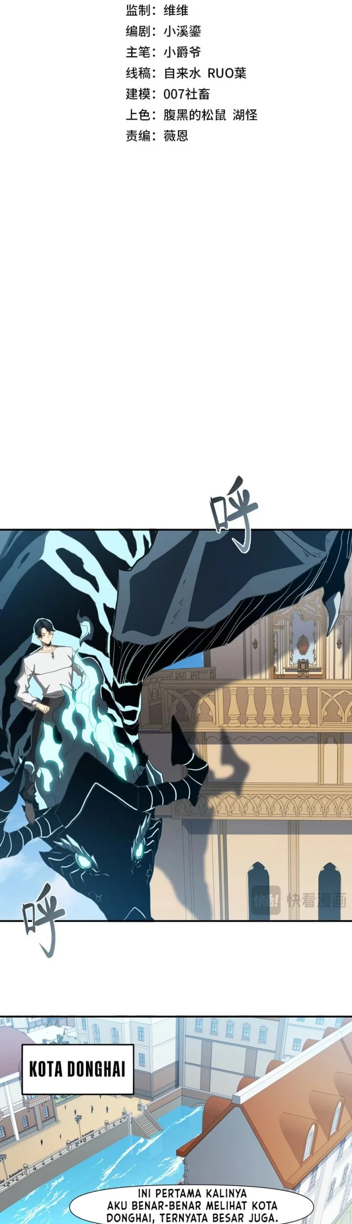 One Drop of Blood Forever Chapter 15 - halaman 8