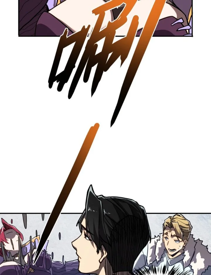 One Drop of Blood Forever Chapter 16 - halaman 31