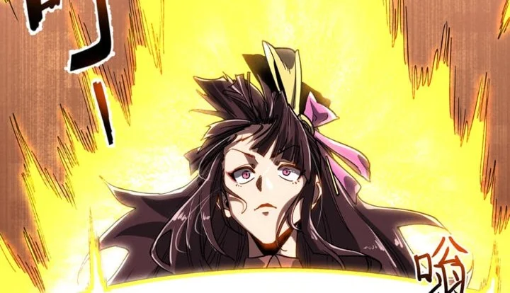 One Drop of Blood Forever Chapter 17 - halaman 24
