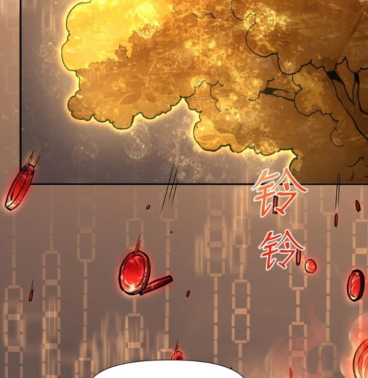 One Drop of Blood Forever Chapter 17 - halaman 28