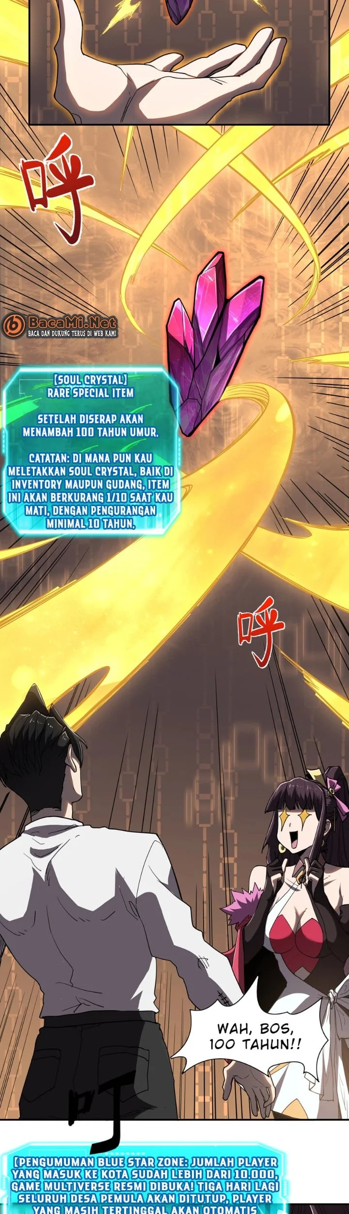 One Drop of Blood Forever Chapter 17 - halaman 30