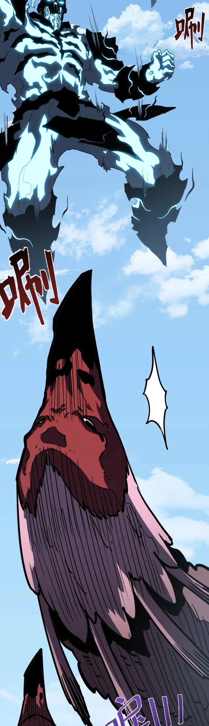 One Drop of Blood Forever Chapter 18 - halaman 28