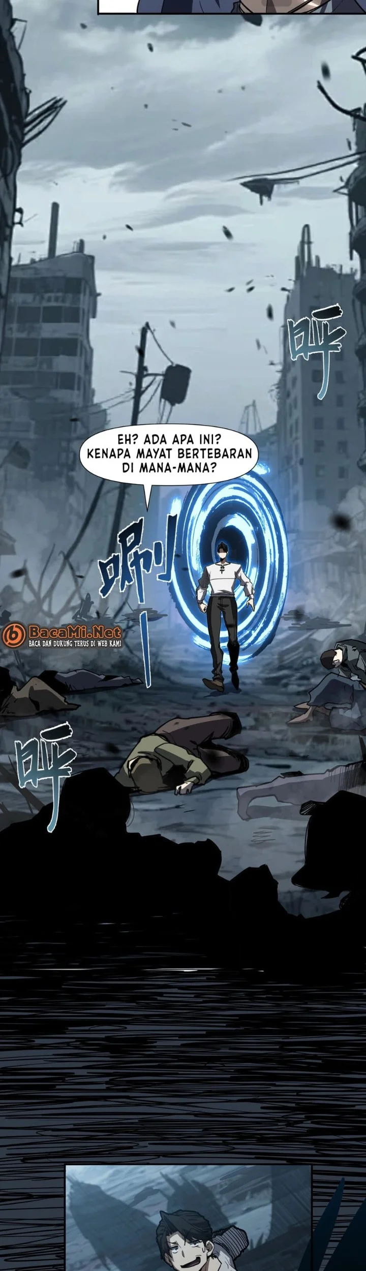 One Drop of Blood Forever Chapter 19 - halaman 17
