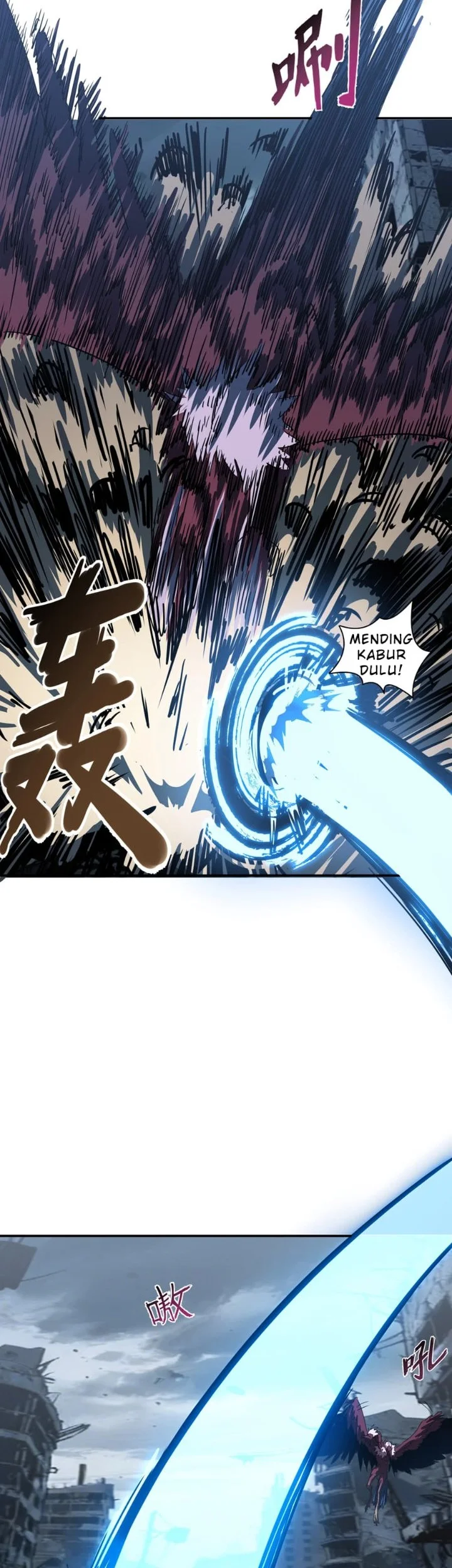 One Drop of Blood Forever Chapter 19 - halaman 21
