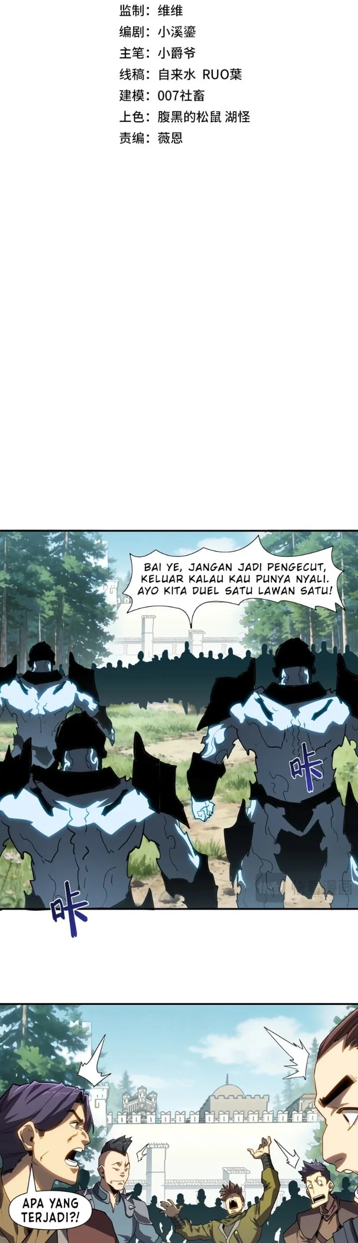 One Drop of Blood Forever Chapter 19 - halaman 3